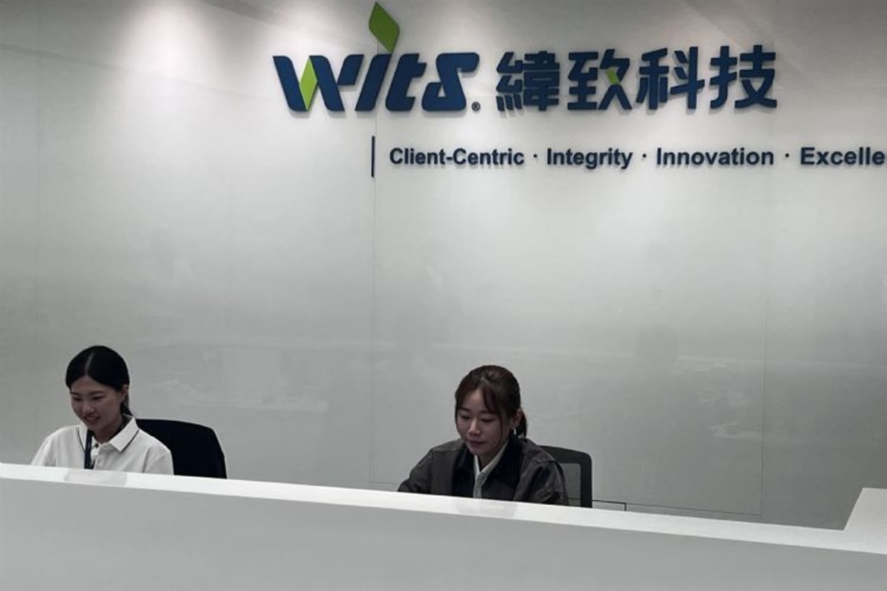 WITS posts record first-half revenue on AI, chip design demand