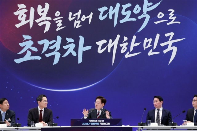 South Korea pairs AI chips, networks, data centers into industrial export push