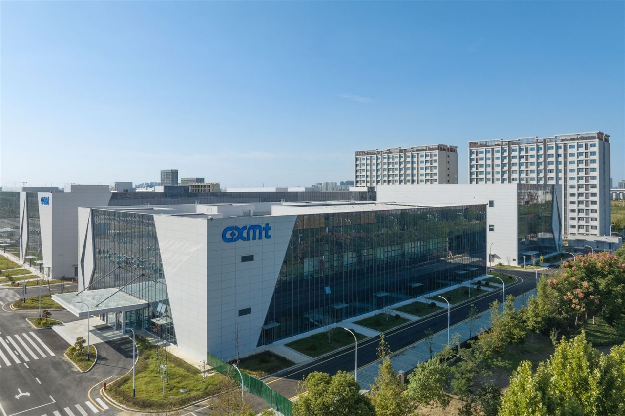 CXMT IPO in Shanghai raises $8.5 billion(約1.4兆円), accelerates China's memory chip push