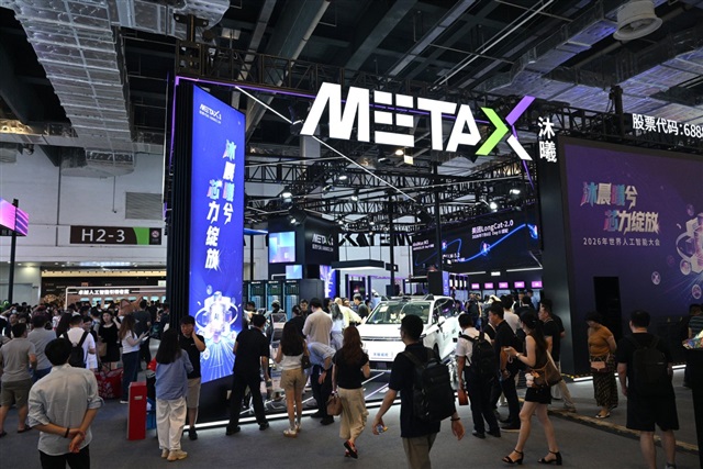 MetaX posts first-half profit as C600 ramps