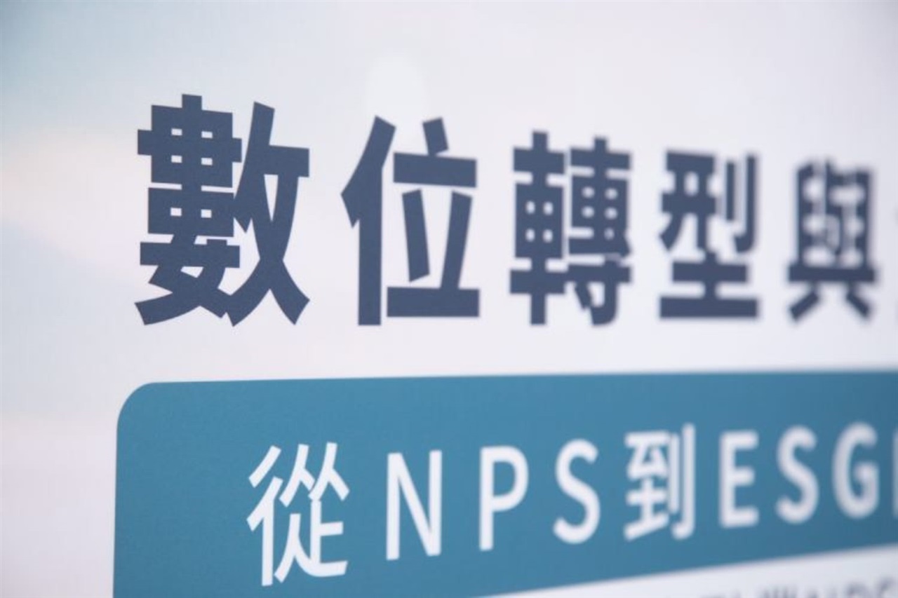 ChainSea's H1 2026 revenue hits record on AI customer service demand