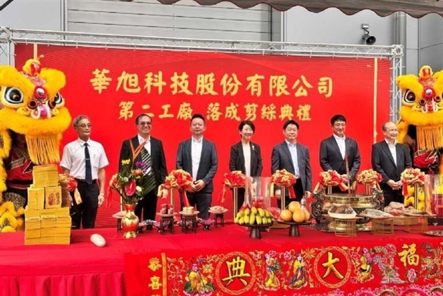 Huahsu expands capacity for AI, advanced packaging demand