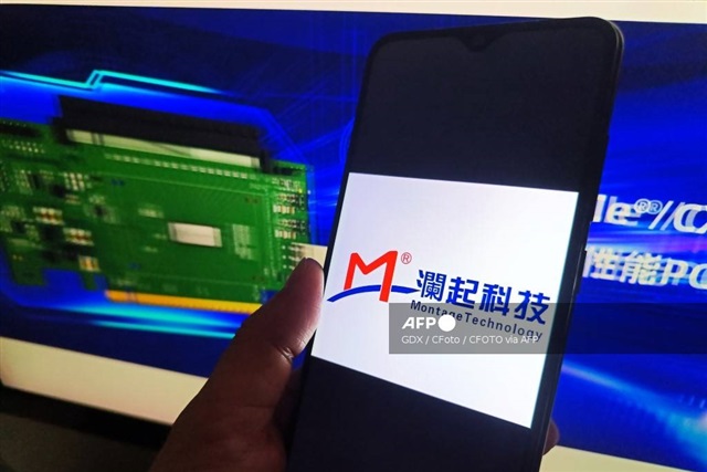 Montage Technology forecasts stronger H1 profit on AI chip demand