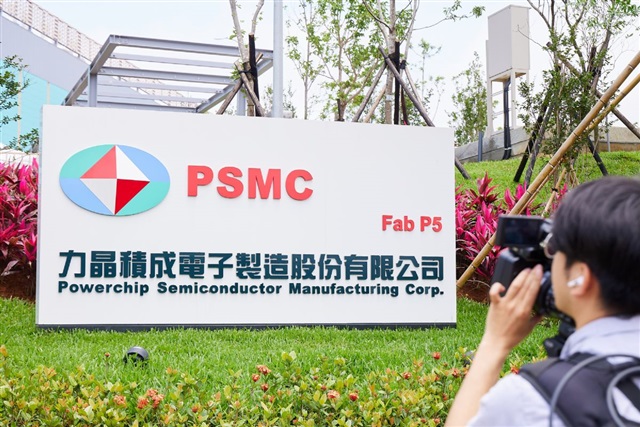 AI chip demand strains memory supply through 2027, PSMC lifts Q2 margin to 28%