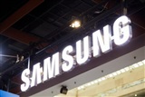 Samsung eyes multi-billion P5 chip orders as AI memory demand surges