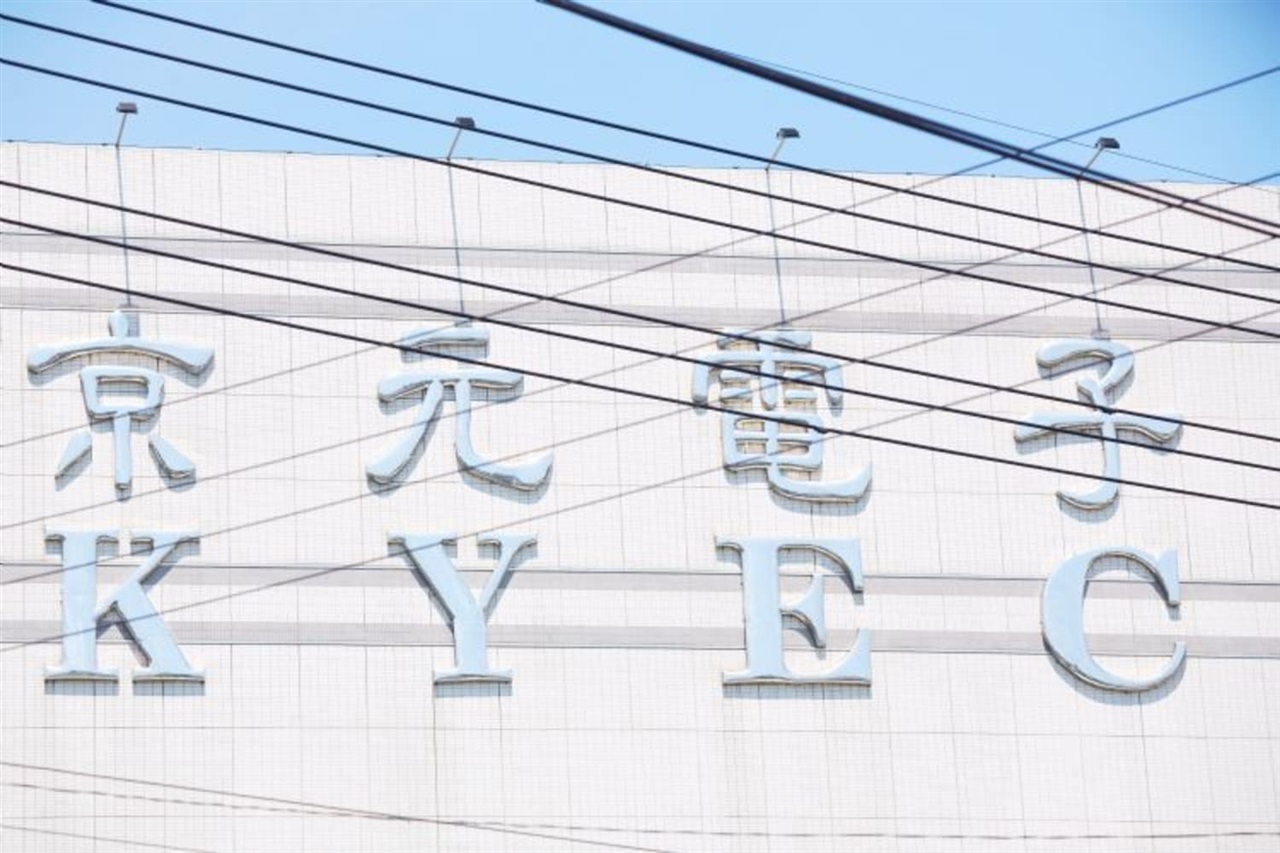 KYEC approves $1.4 billion(約2200億円) US plant for chip testing