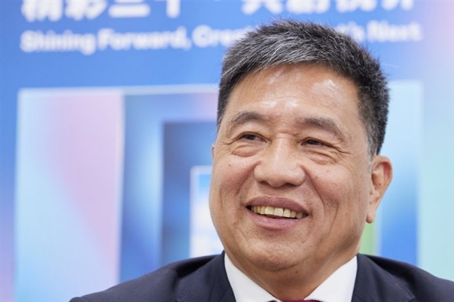 AUO reshuffles executives, launches innovation institute amid AI transformation