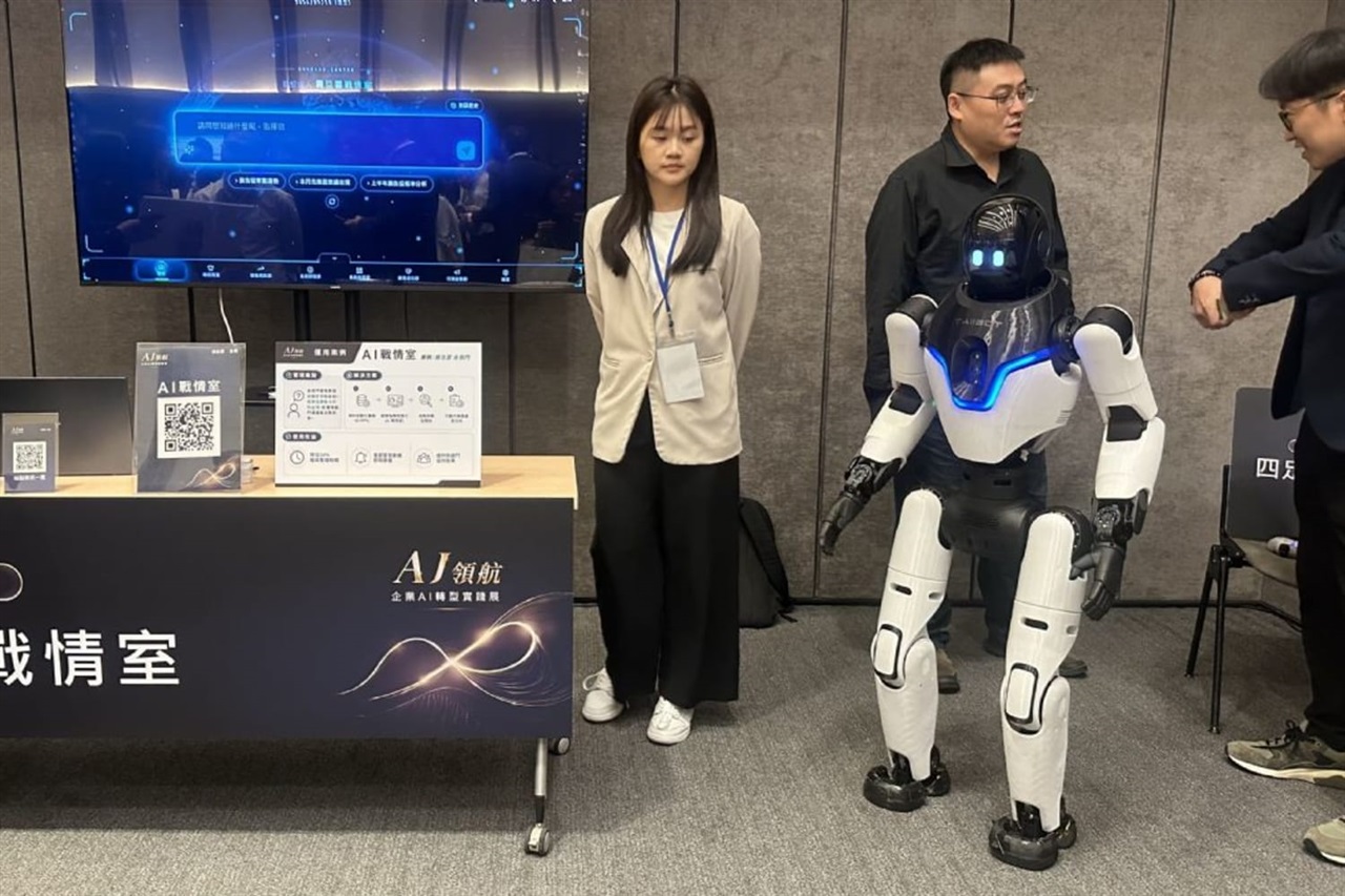 Aurora Group launches 12 enterprise AI use cases via Aurora Cloud