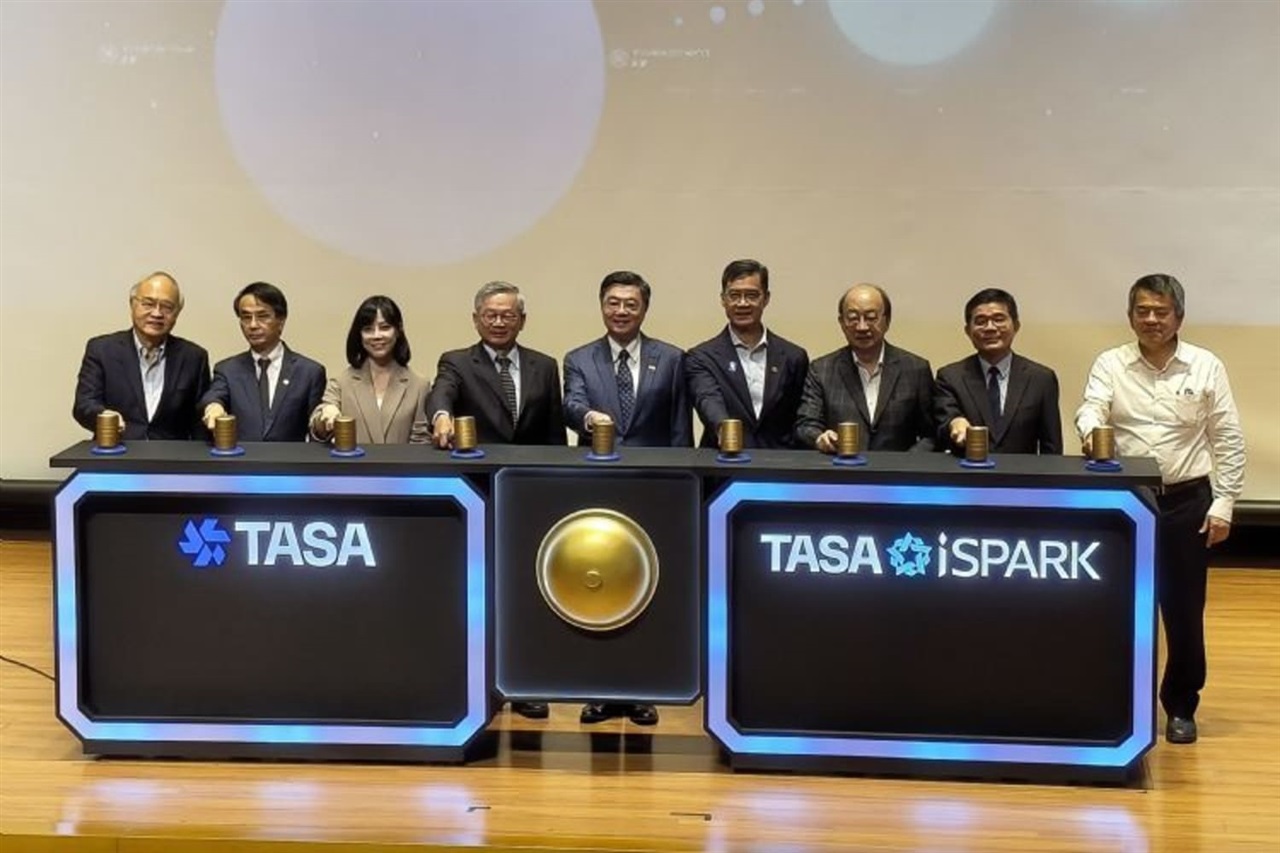 Taiwan space agency opens startup accelerator to boost satellite ODM