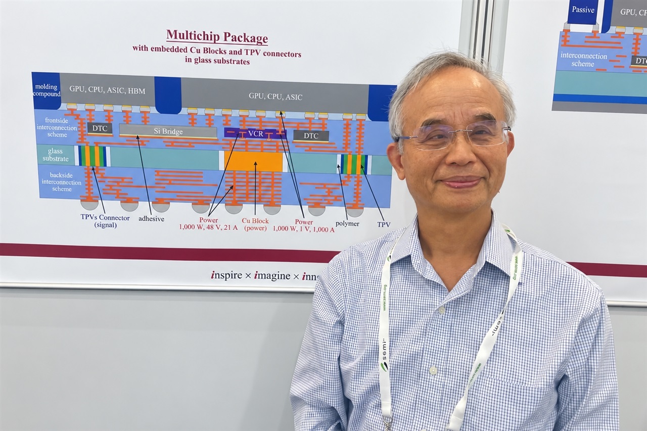 Ex-TSMC exec Mou-Shiung Lin calls Nvidia's AI method "violent"