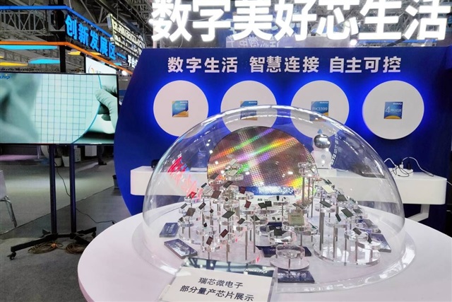 Rockchip forecasts strong 1H26 growth on AIoT chip demand