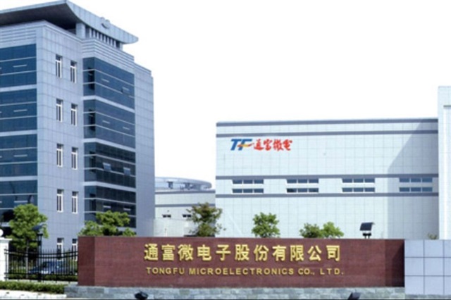 Tongfu Microelectronics forecasts sharp first-half profit rise on AI chip demand