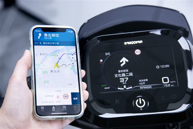 Motorcycle IoT pioneer to end connected services by 2027