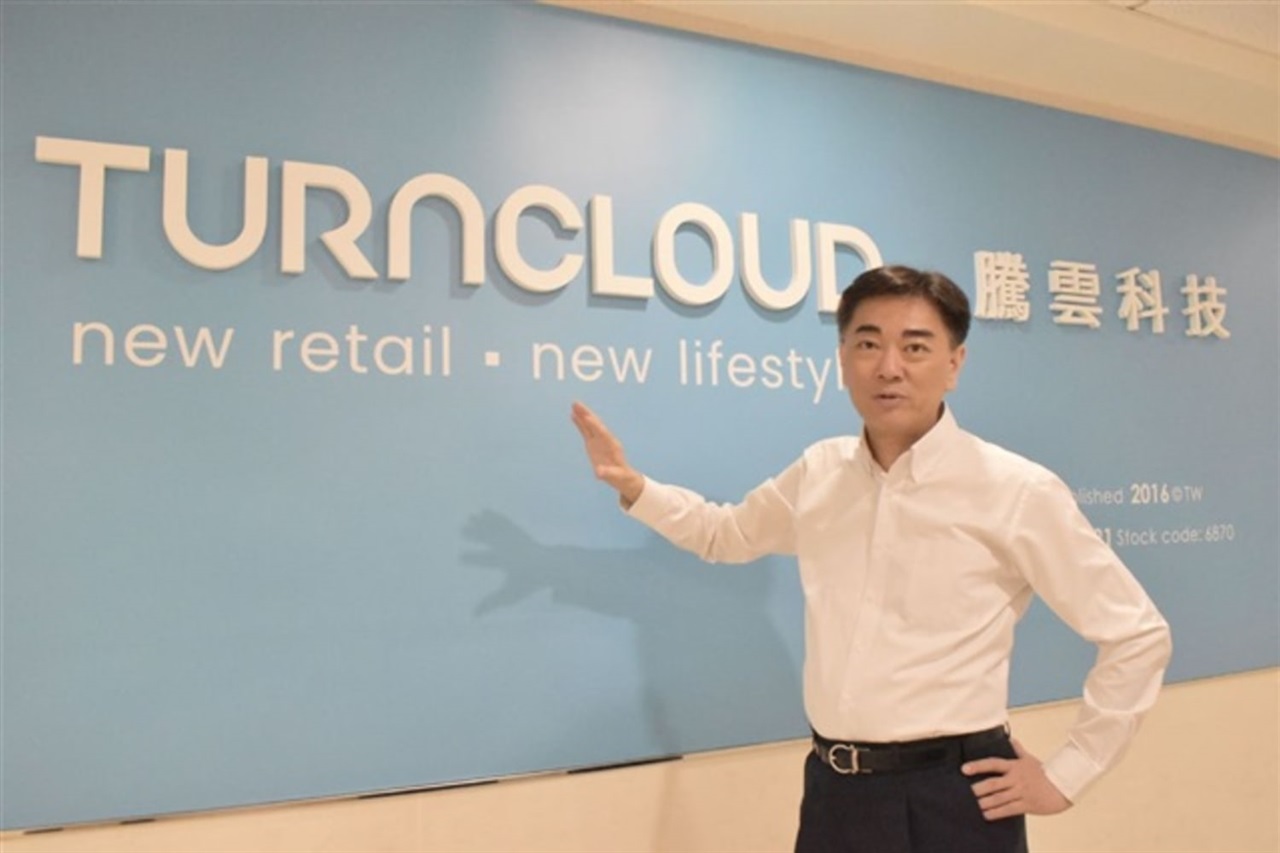 Turn Cloud pivots to AI infrastructure for physical spaces