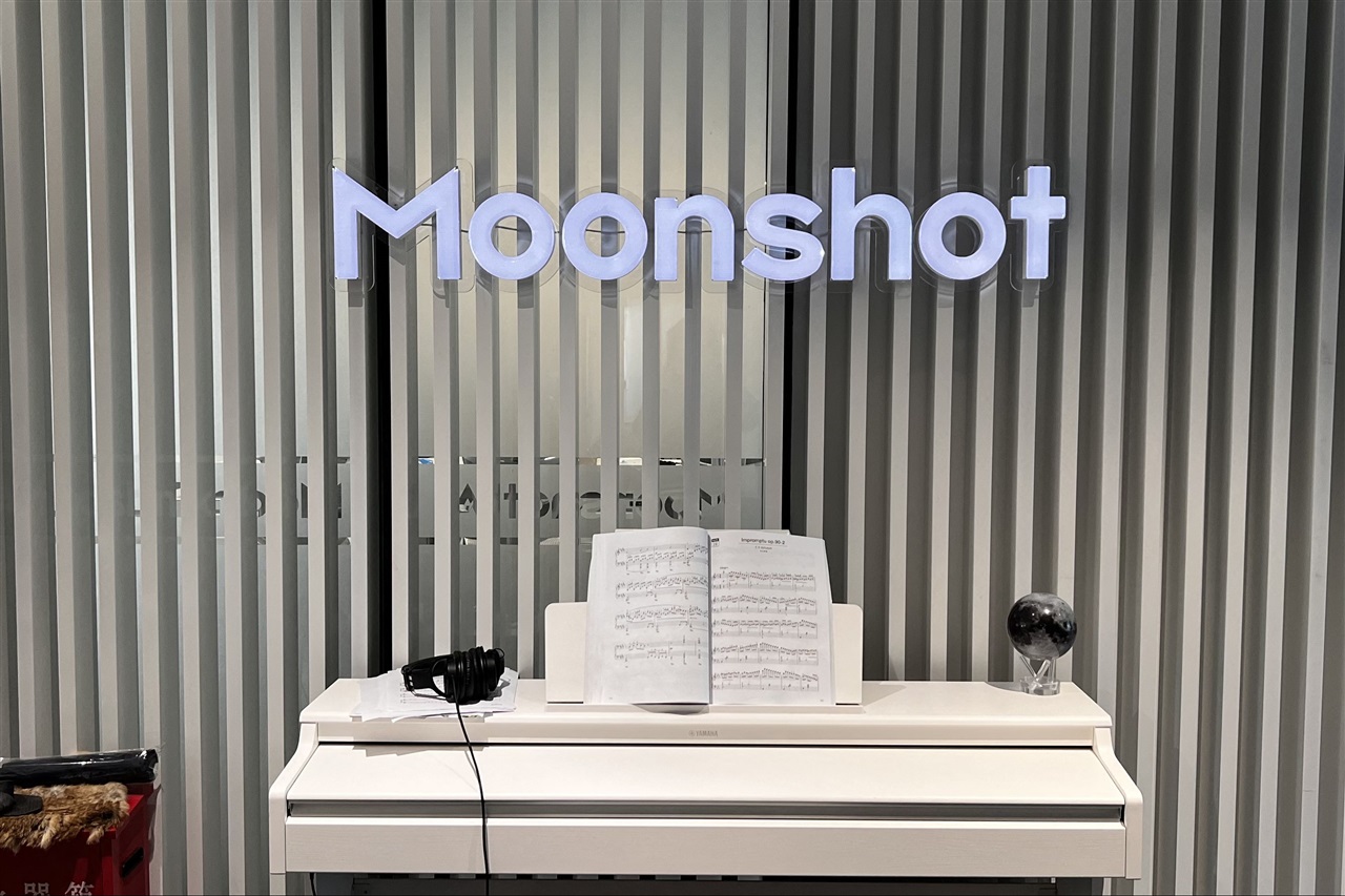 Moonshot AI、香港上場申請