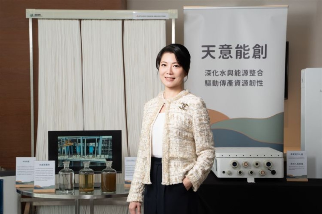 AI計算需要が水管理とAI保守の統合を促す