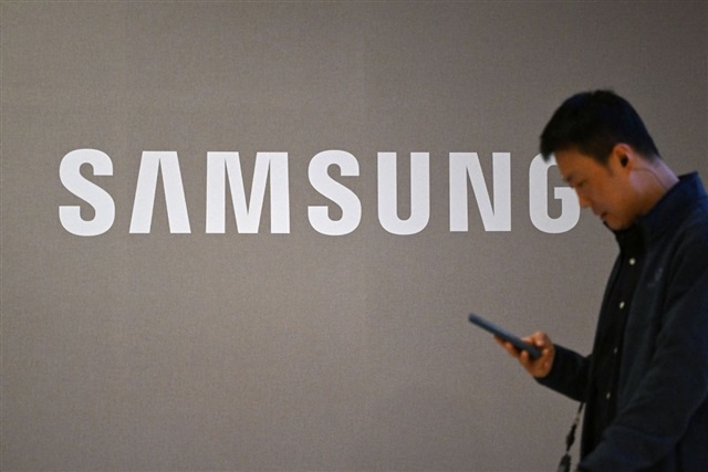 Samsung: AI memory demand spreads beyond GPUs through 2028