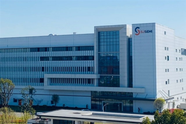 SJ Semiconductor、シャンハイで147億ドル規模の3DIC工場建設開始