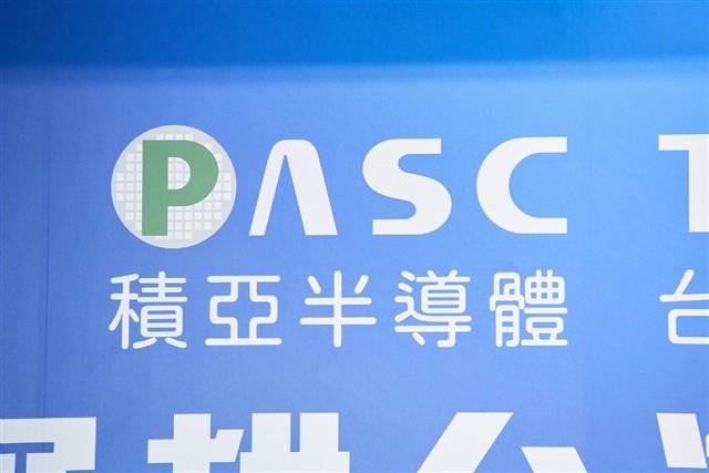 Taiwan-Asia Semiconductor reshuffles management ahead of 2027 listing