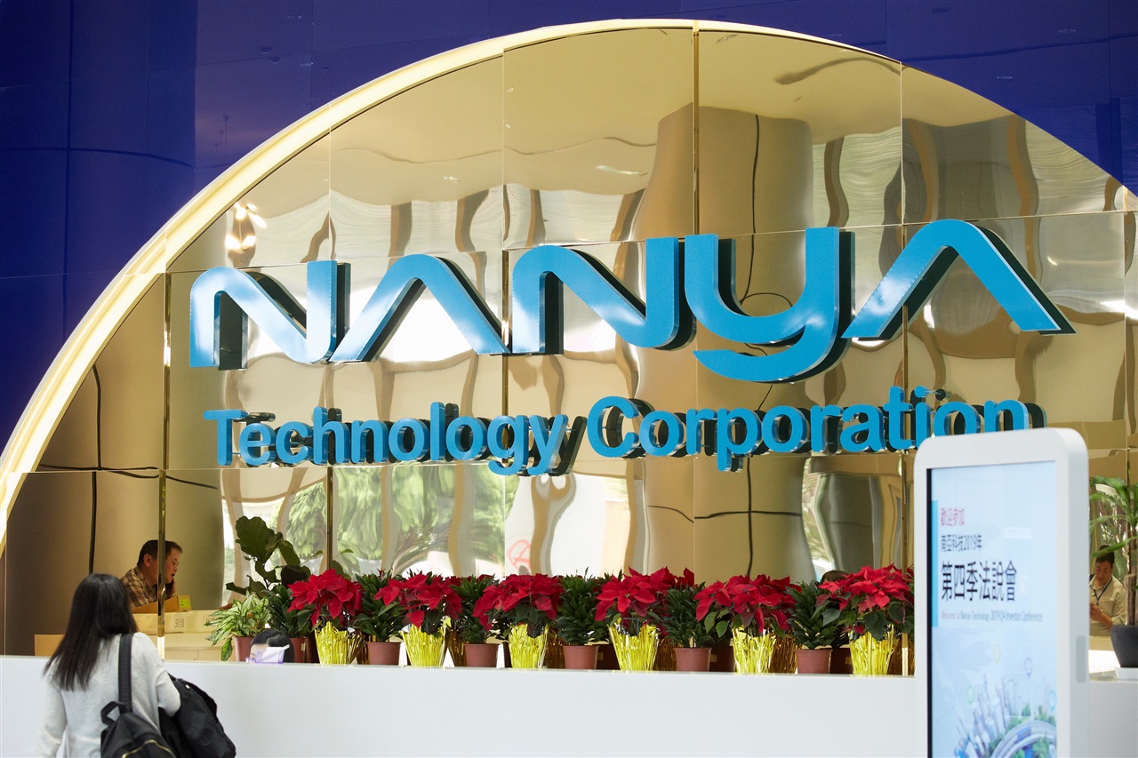 Taiwan memory sector surges 288% year-over-year in June