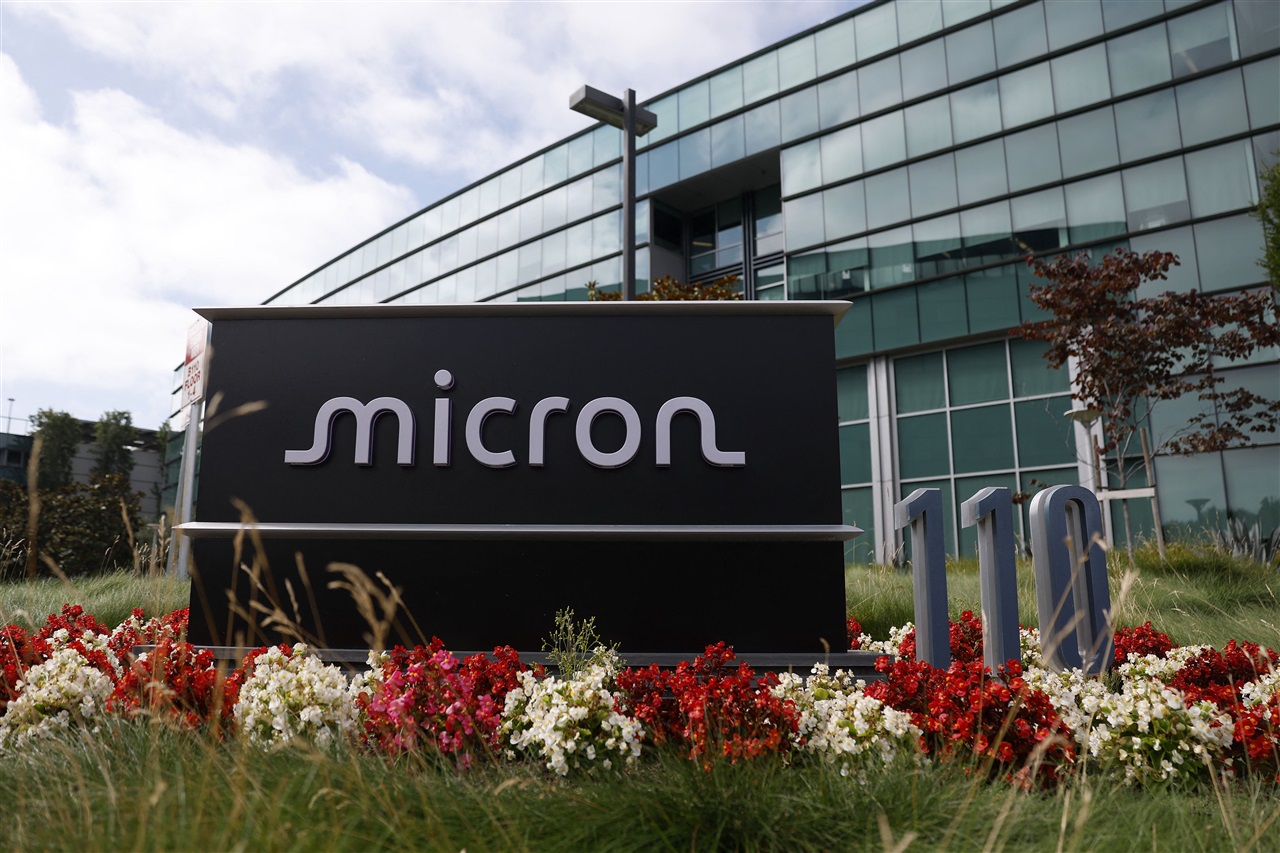 Micron launches US$250 million Paradigm Fund