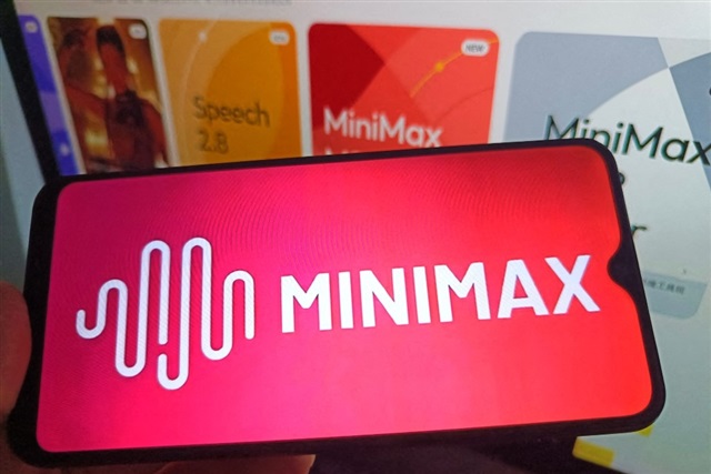 MiniMax raises $2.04 billion(約3300億円) for AI infrastructure amid shareholder tensions