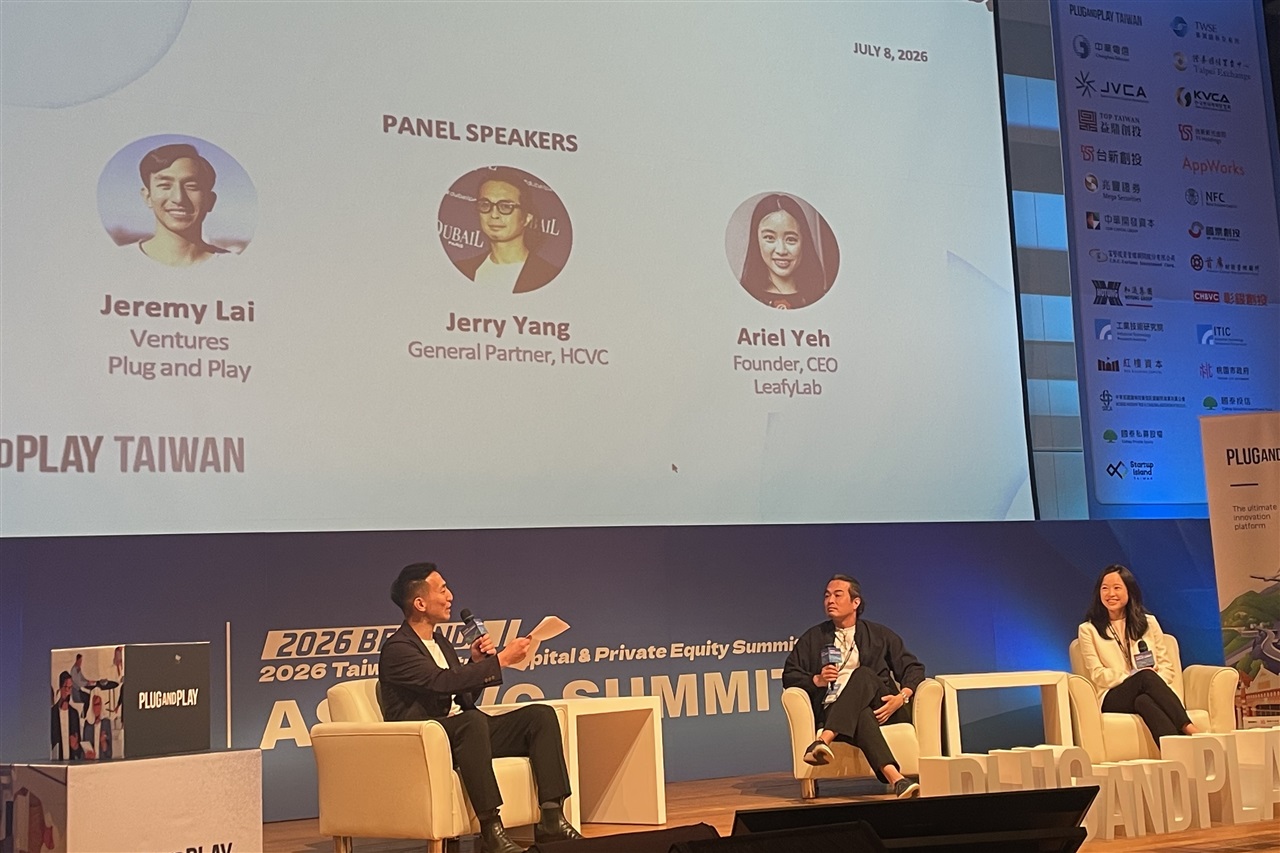 Chip veteran challenges AI-solves-design hype at Taipei VC summit