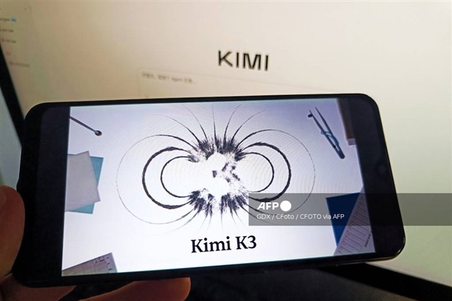 Moonshot suspends new signups for Kimi K3 after demand surge; eyes IPO