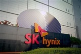 SK chairman reconsiders SK Siltron sale as AI demand surges