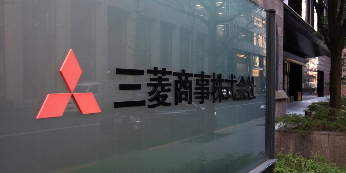 Mitsubishi buys $7.5B U.S. natural gas assets, betting on LNG exports and AI power demand