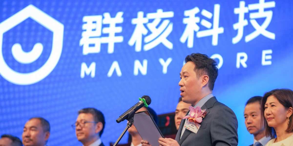 Manycore Tech completes $130 million Hong Kong IPO, positioning itself as a leader in 'spatial intelligence' amid Hangzhou's AI company listing surge.