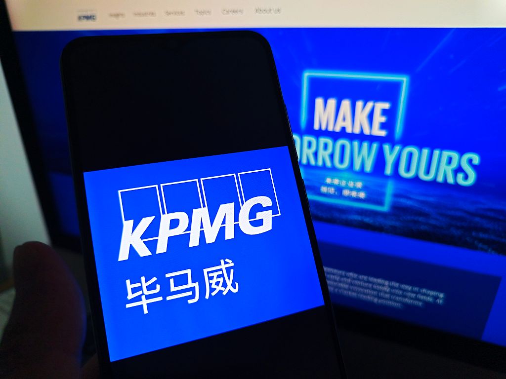 KPMG withdraws AI report after organizations say it falsely claimed their AI usage, highlighting risks when professional firms use AI to write about AI without proper human validation.
