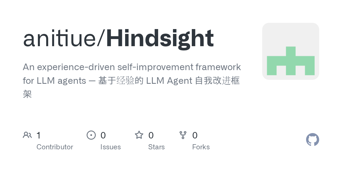 Researchers propose Hindsight framework for enabling large language models to autonomously improve their performance through iterative self-refinement