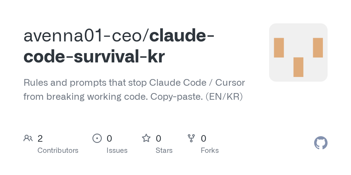 Rules to stop AI coding agents from breaking working code