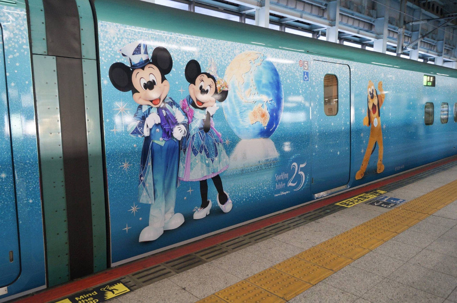 JR Tokai will operate a Disney-themed shinkansen bullet train on its Tokaido line starting Friday to mark Tokyo DisneySea's 25th anniversary, offering passengers a branded travel experience through mid-March 2027.