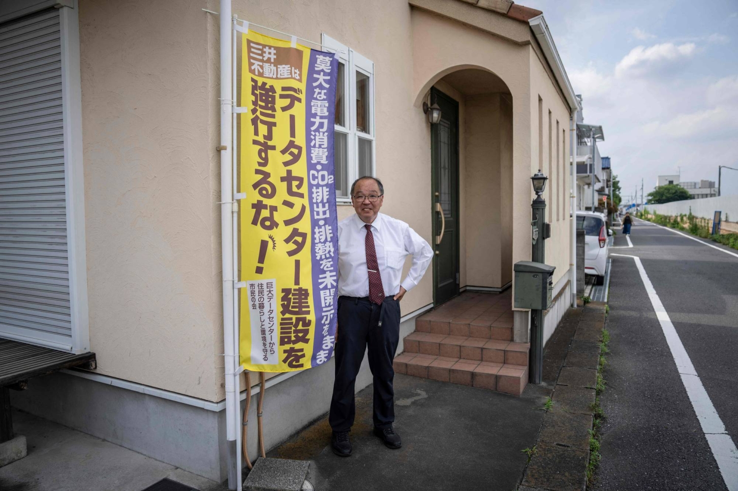 Japan residents resist AI data center boom in cramped cities