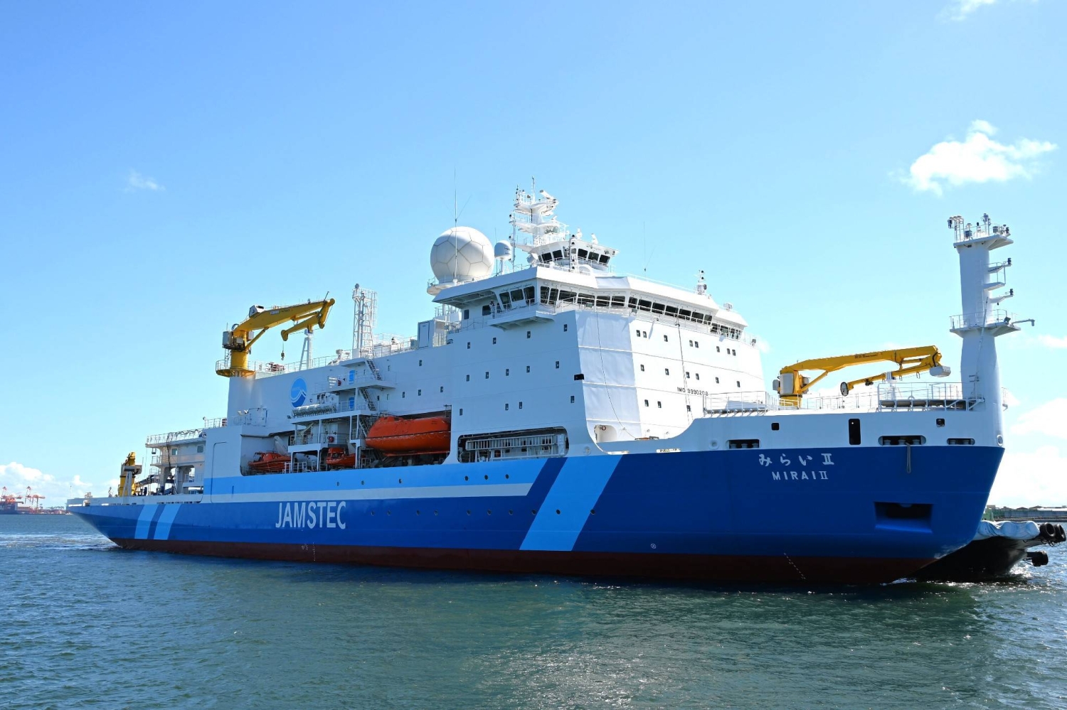 JAMSTEC to take delivery of Mirai II on Dec. 18