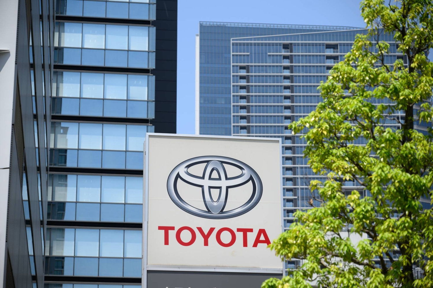 Toyota, Joby set up joint venture for air taxi manufacturing