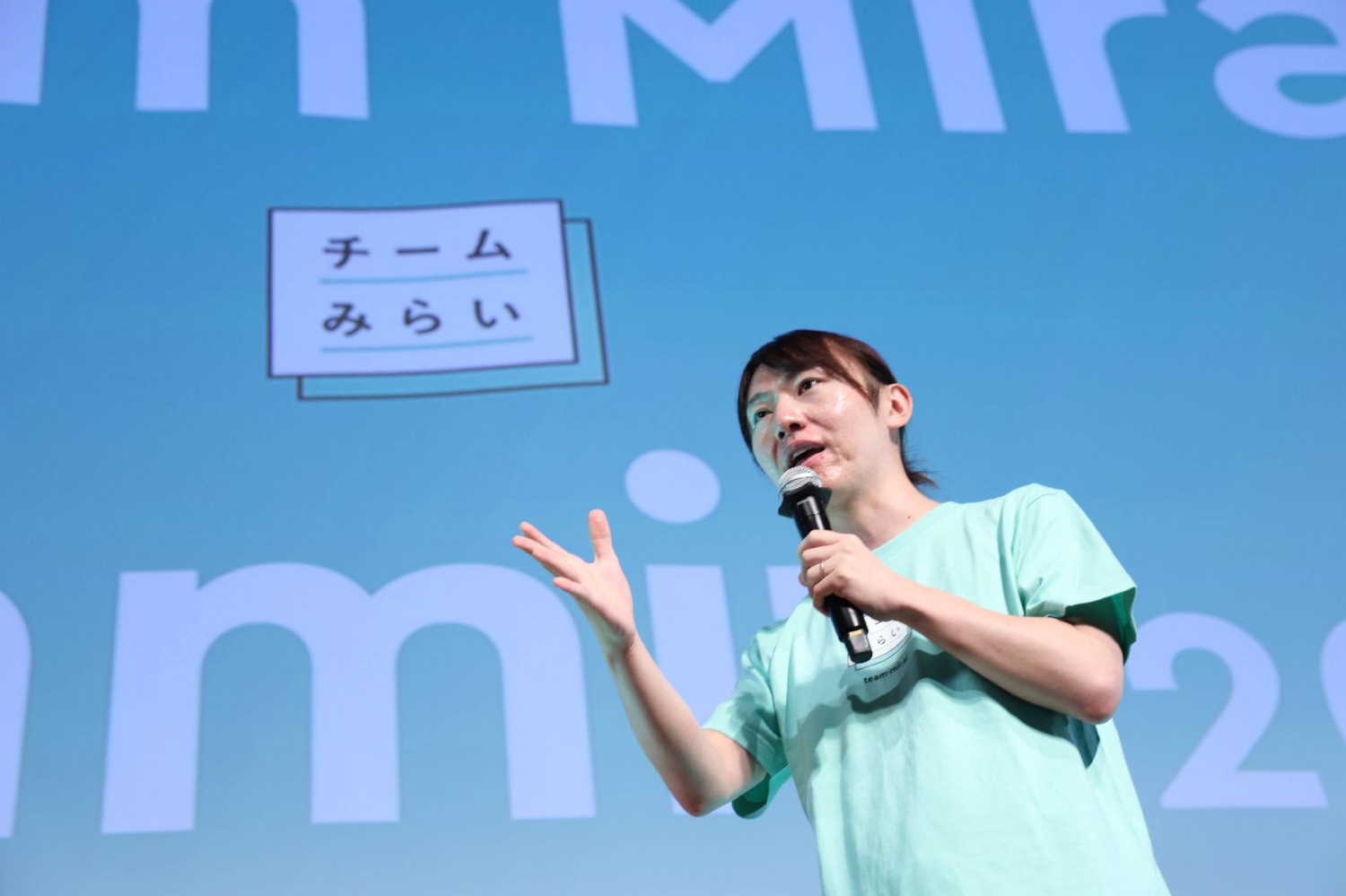 Team Mirai navigates balancing act between ruling bloc and opposition