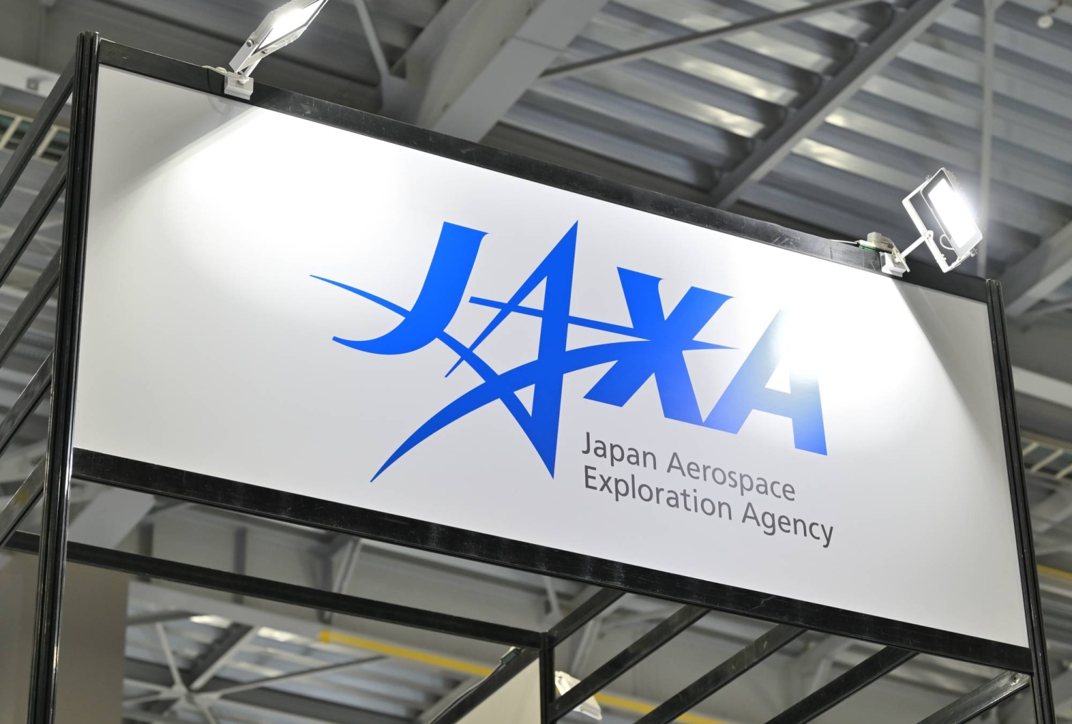 Japan's JAXA tests reusable rocket as China, SpaceX race accelerates