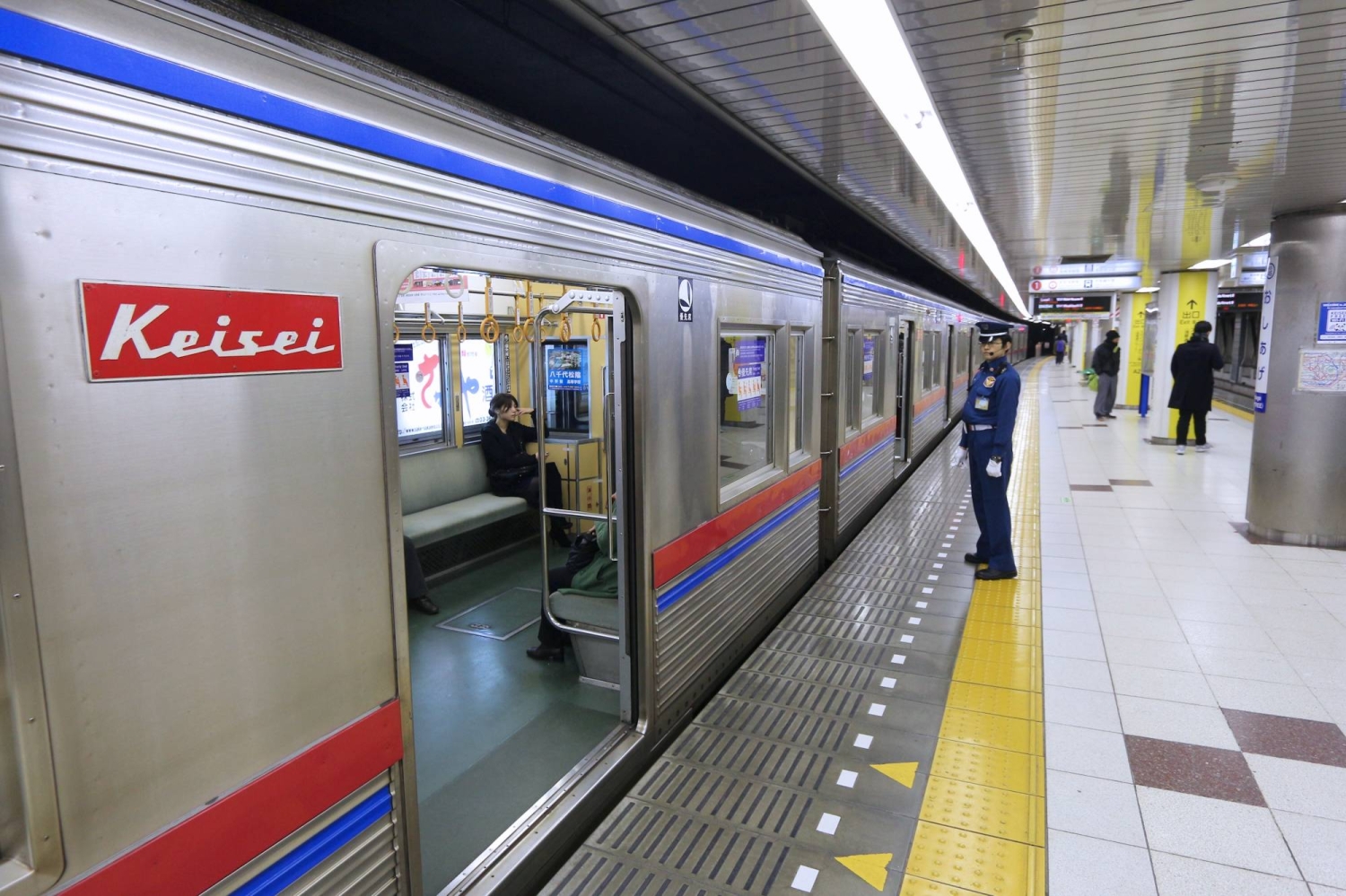 京成電鉄、2030年代に成田・羽田直結新線 2028年に中間駅開業