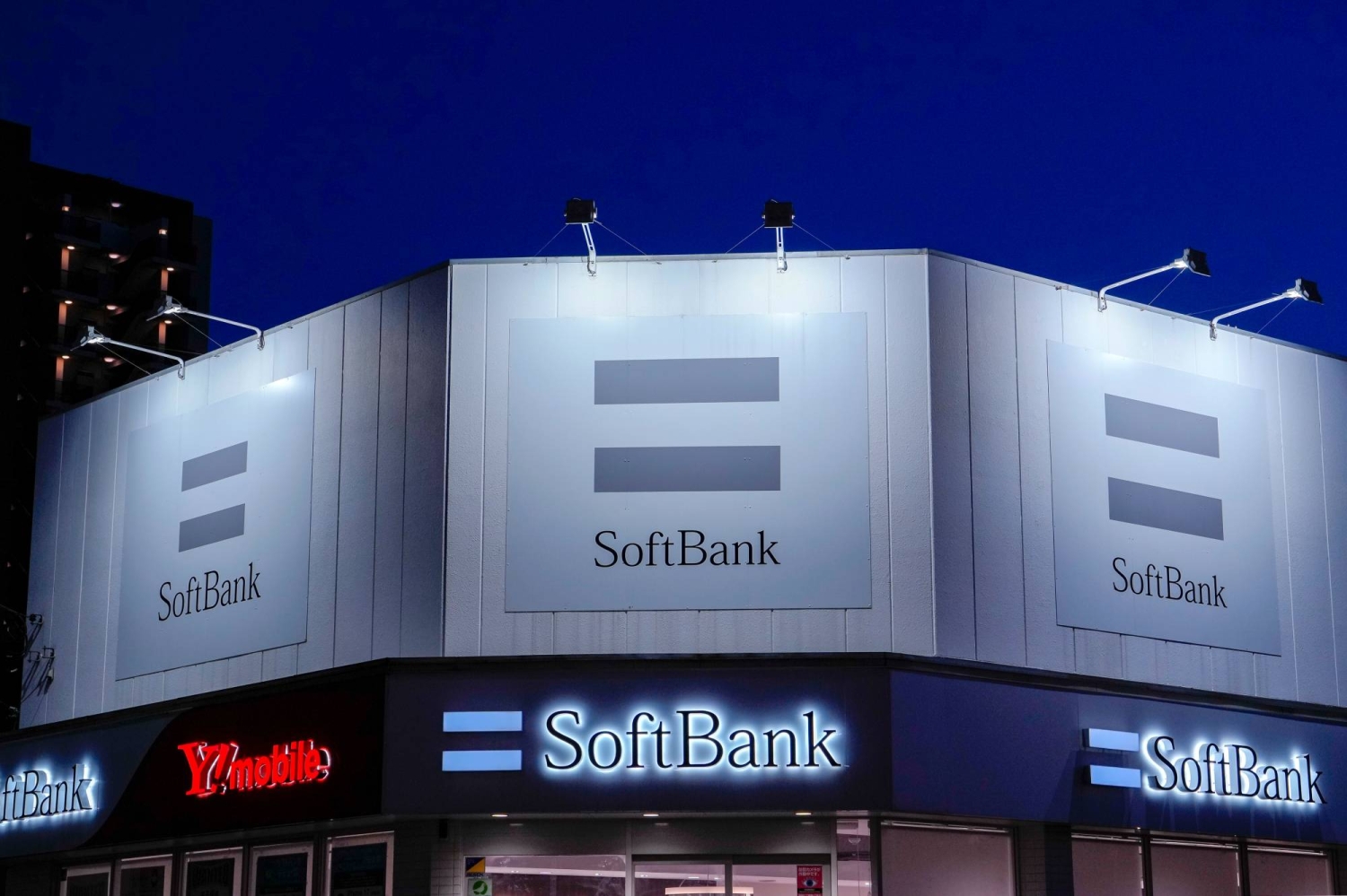 SoftBank's $6 billion margin loan backed by OpenAI stake stalls after initial $10 billion target was cut