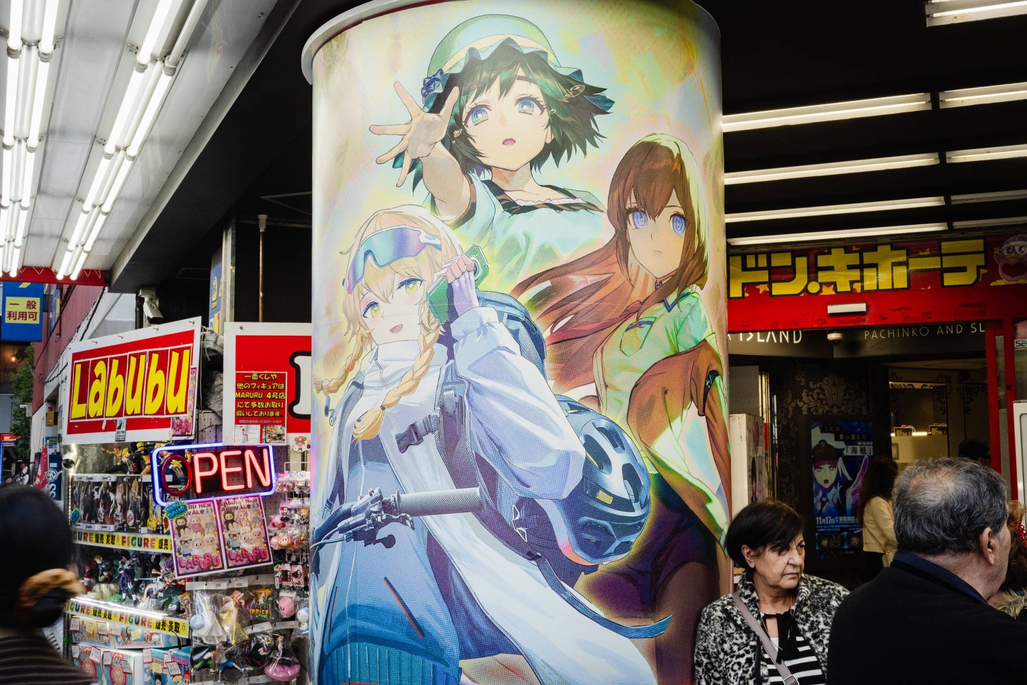 AI deepfakes of celebrities cost up to ¥4.5 billion, Japan study finds