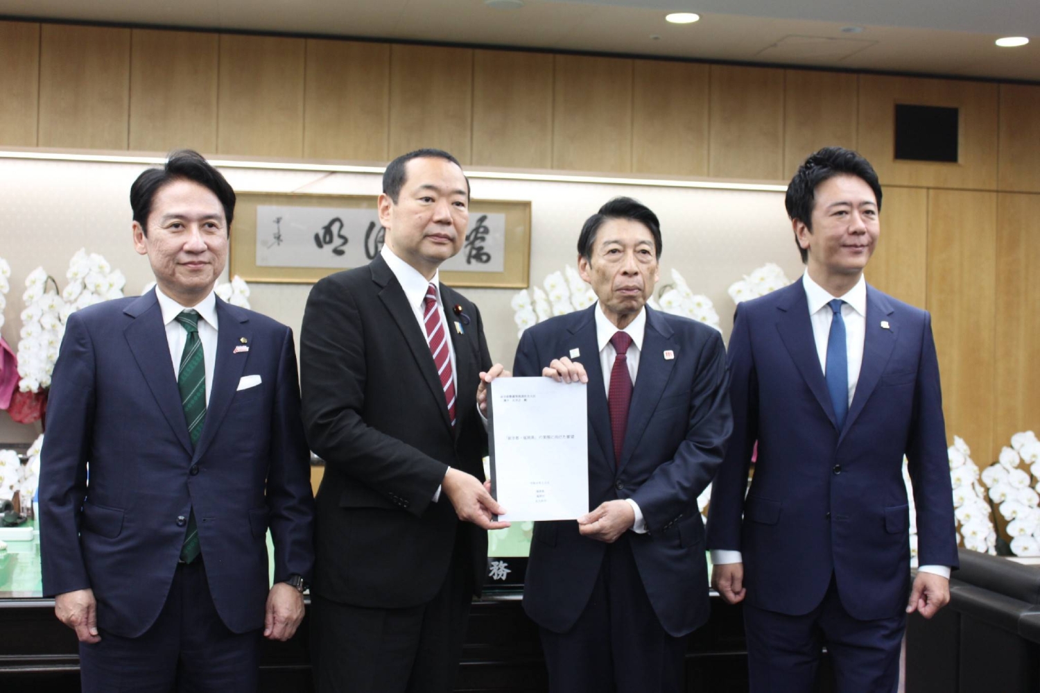 Takaichi government sets rules for secondary capital