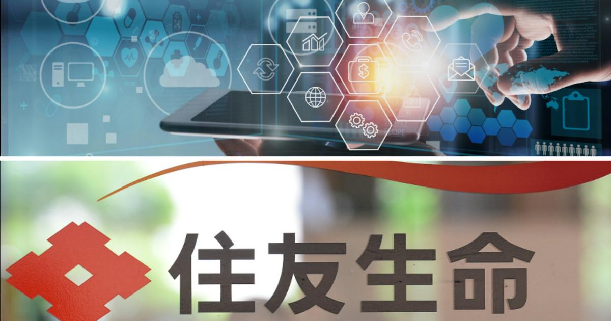 住友生命、保険選定AIを業界初展開
