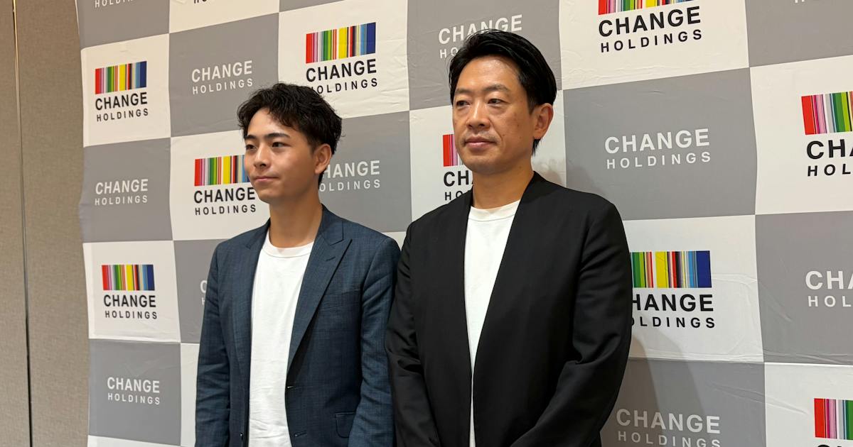 チェンジHD acquires AI developer アウターク, plans new business