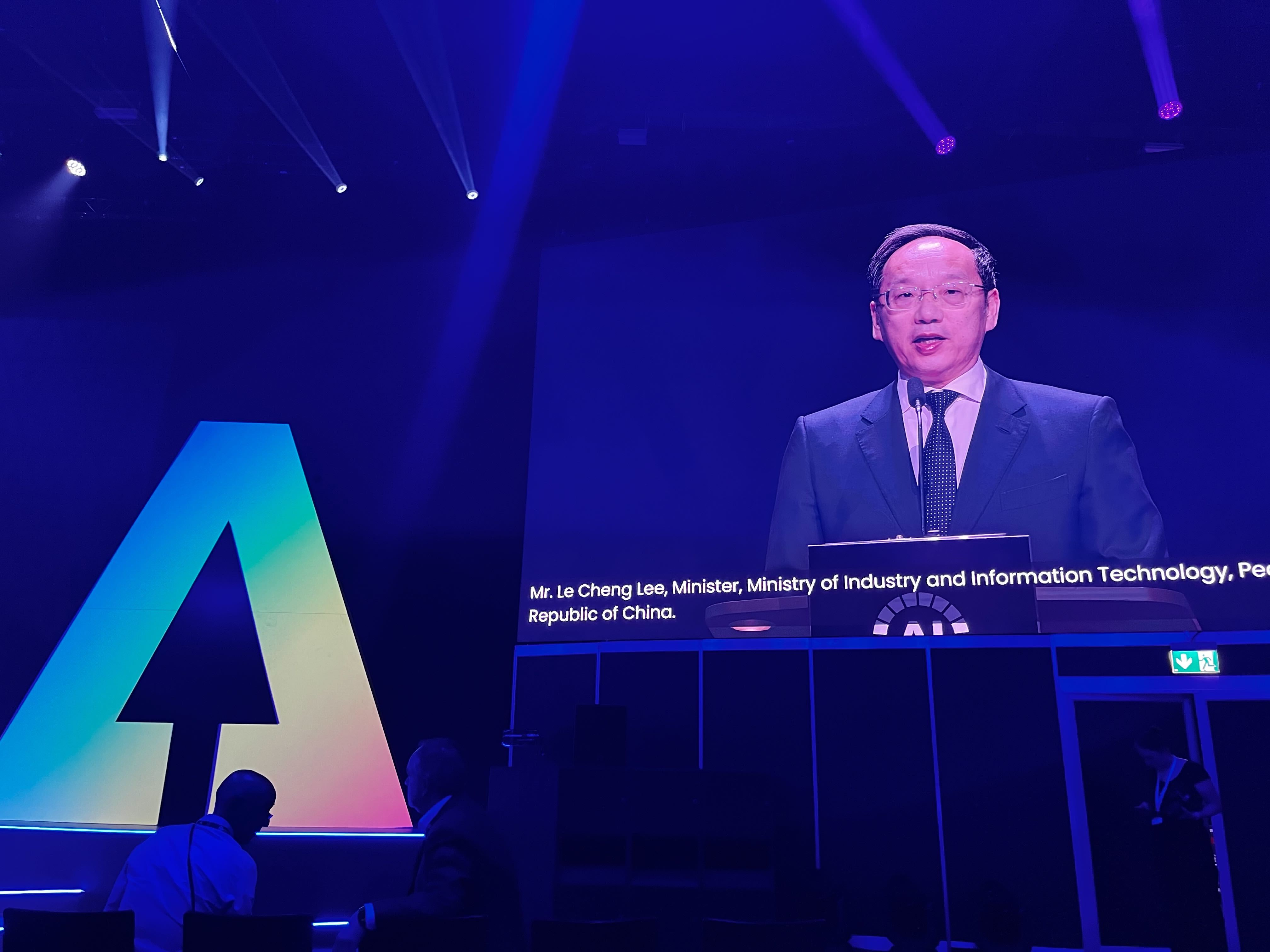 China pitches open-source AI as development tool at UN summit