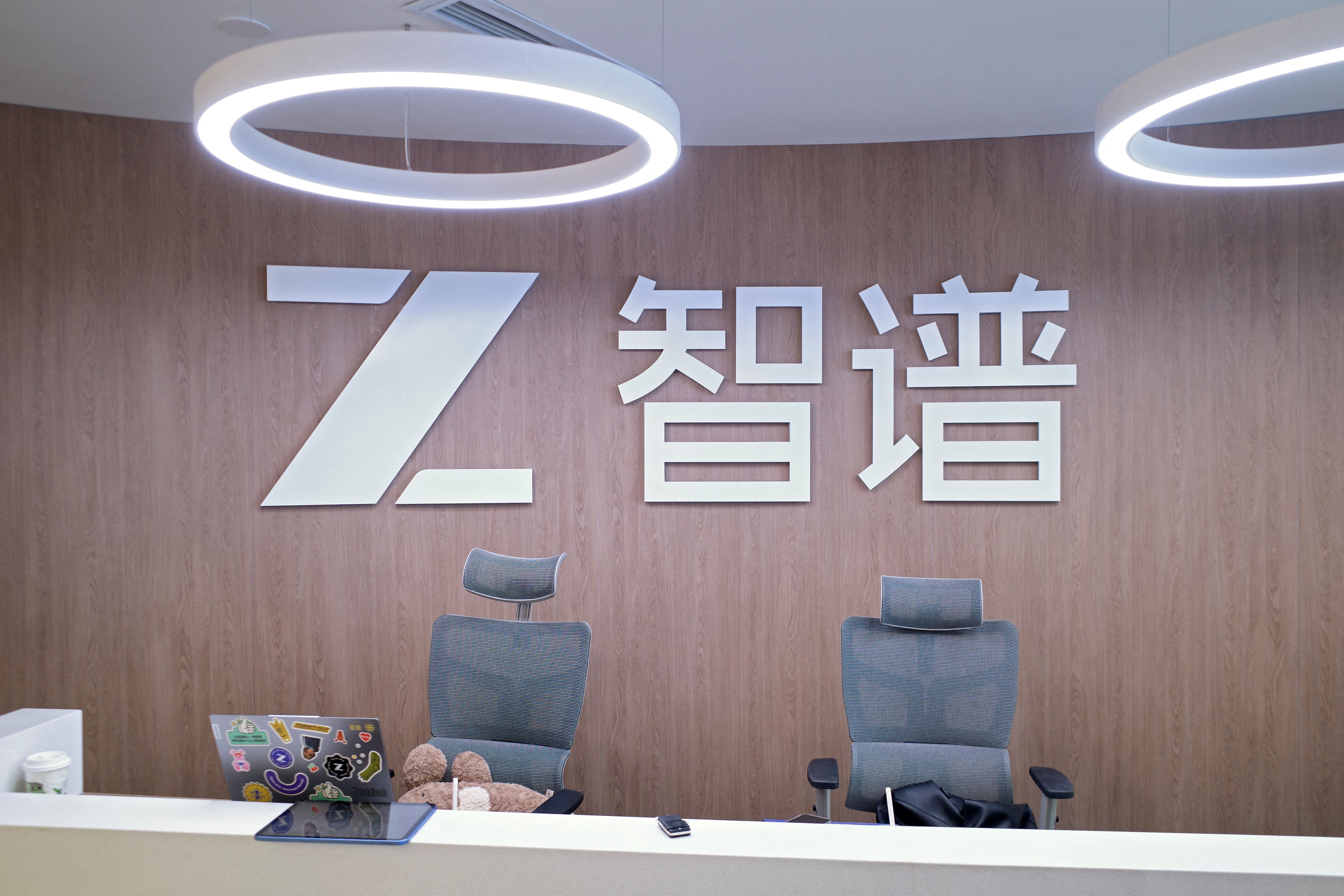 Chinese AI startup's GLM-5.3 outperforms Anthropic model in cybersecurity test