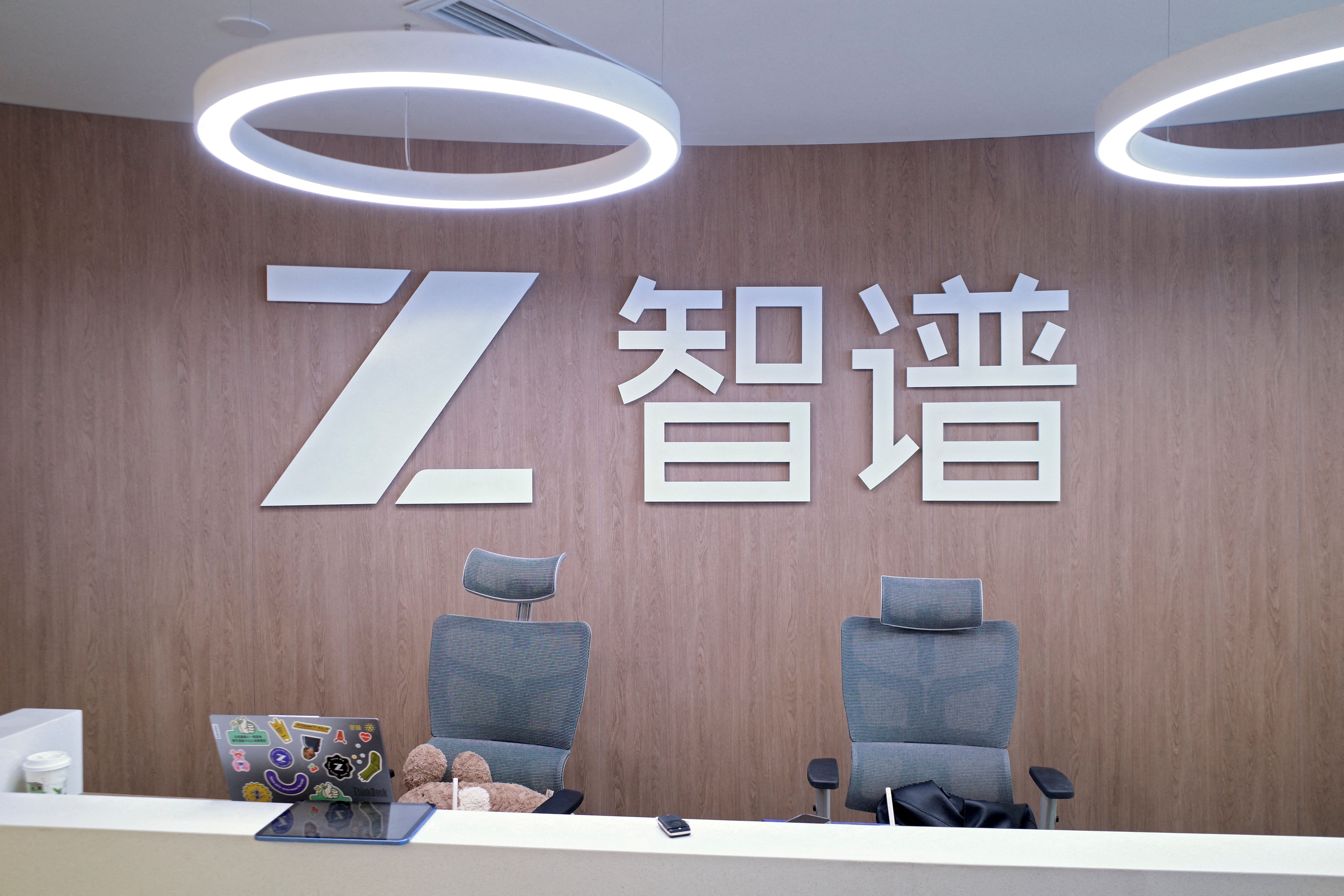 Chinese AI lab Zhipu bucking Hong Kong tech sell-off