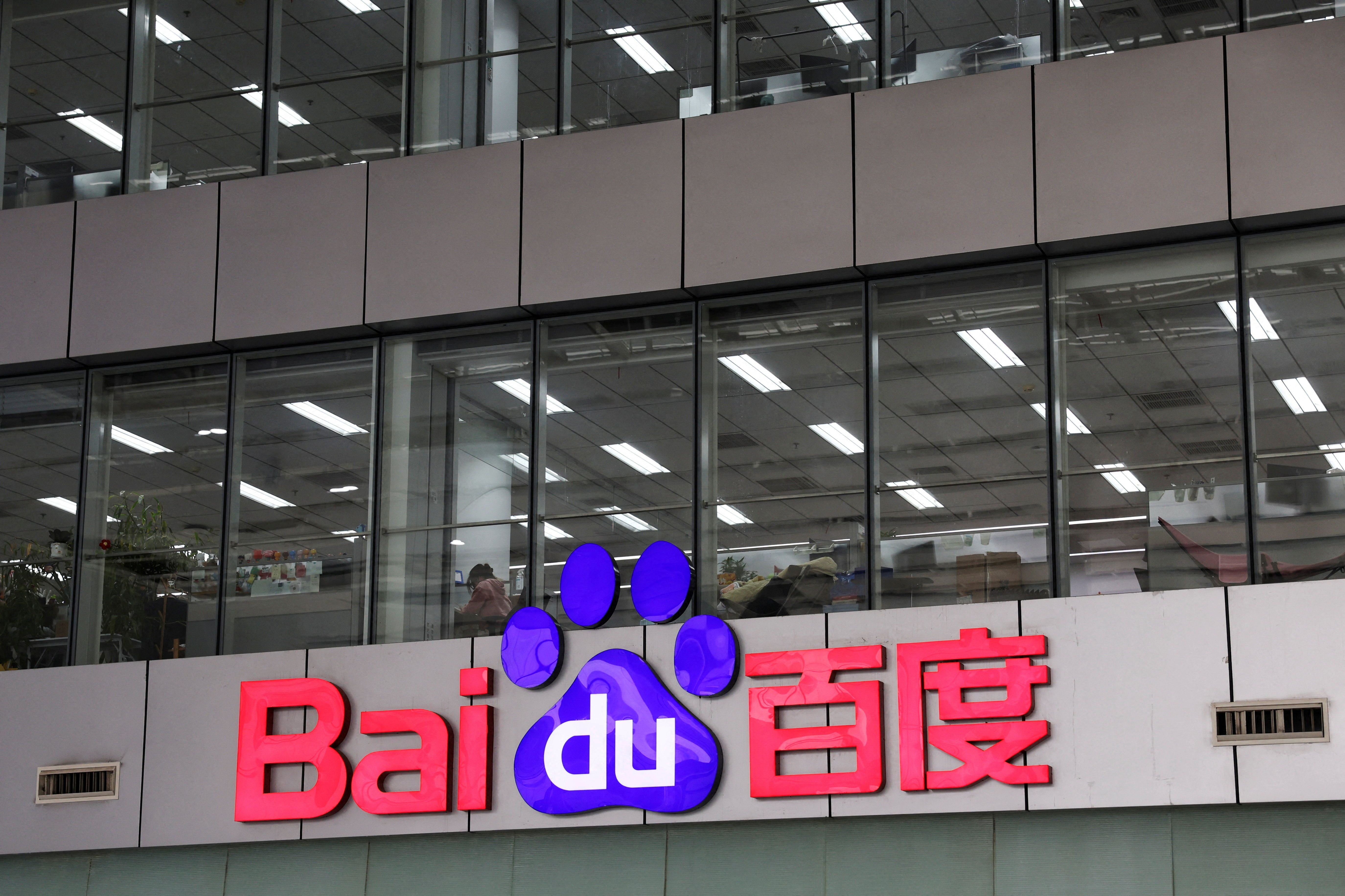Baidu hits fifth revenue drop as AI spending surges, stock sinks